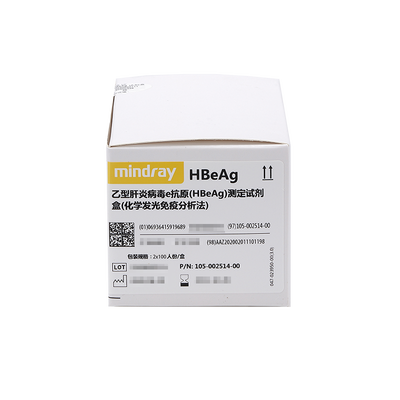 迈瑞 乙型肝炎病毒e抗原测定试剂盒(化学发光免疫分析法) 2×100人份/盒