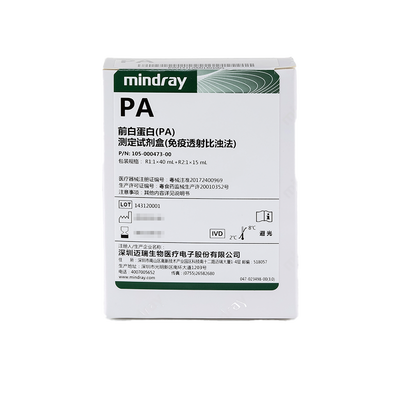 迈瑞 前白蛋白(PA)测定试剂盒(免疫透射比浊法) 55mL:R1:1×40mL,R2:1×15mL 校准品:5×0.5mL
