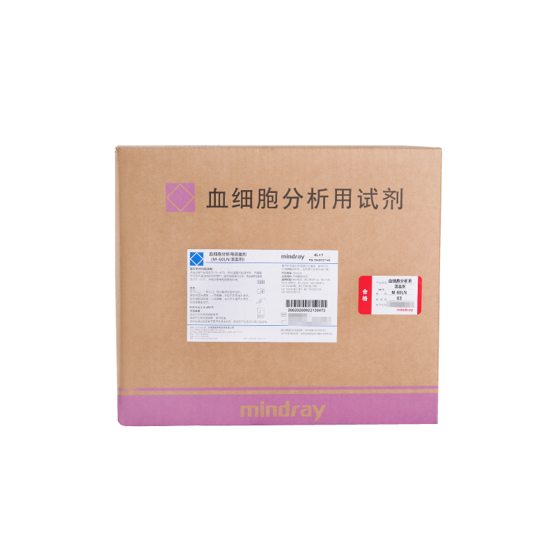 迈瑞血细胞分析用溶血剂 M-60LN(4L×1)