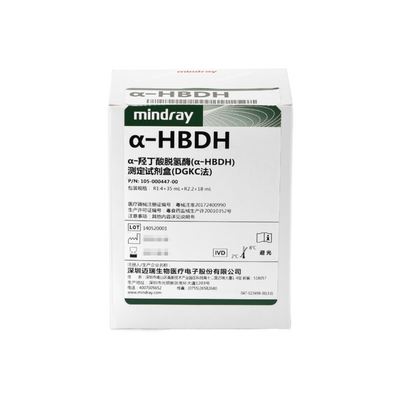 迈瑞 α-羟丁酸脱氢酶(α-HBDH)测定试剂盒(DGKC法) 176mL:R1:4×35mL,R2:2×18mL