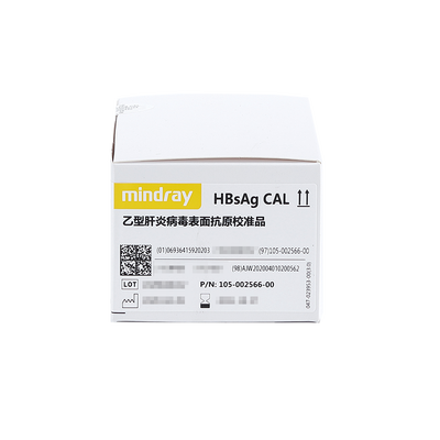 迈瑞 乙型肝炎病毒表面抗原校准品 校准品0(C0):1×2.0mL,校准品1(C1):1×2.0mL,校准品2(C2):1×2mL.