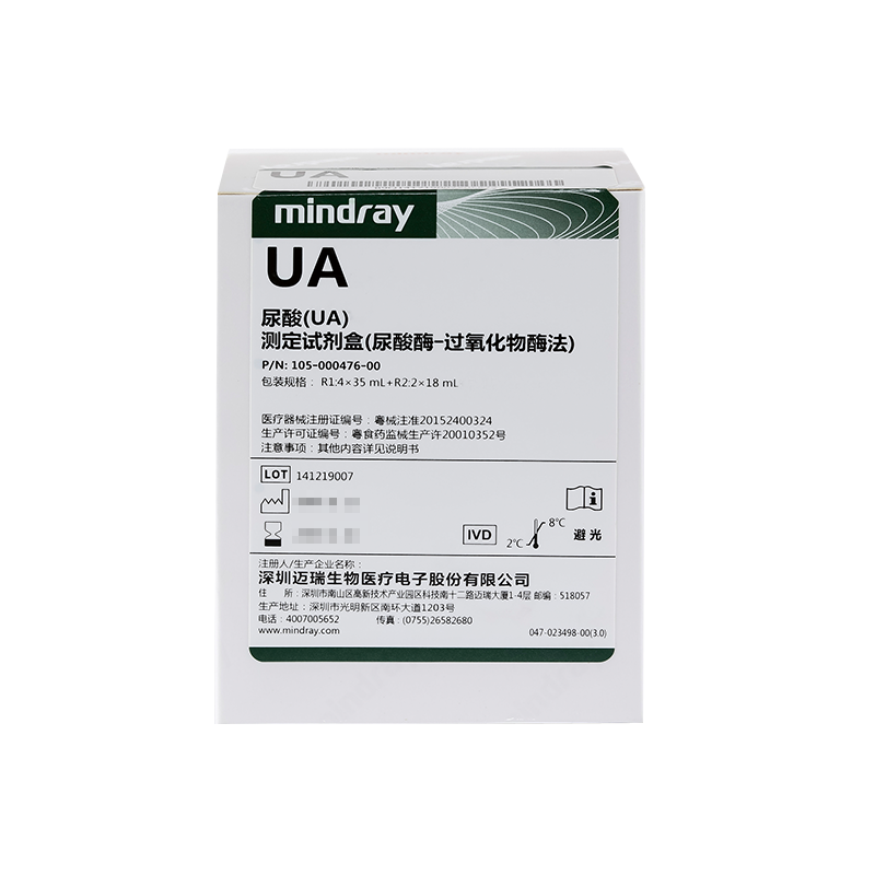 迈瑞尿酸(UA)测定试剂盒(尿酸酶-过氧化物酶法) 176mL:R1:4×35mL,R2:2×18mL