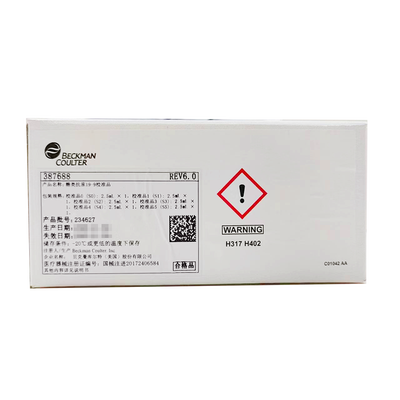 贝克曼 糖类抗原19-9校准品 校准品0(S0):2.5mL×1,校准品1(S1):2.5mL×1,校准品2(S2):2.5mL×1,校准品3(S3):2.5mL×1,校准品4(S4):2.5mL×1,校准品5(S5):2.5mL×1