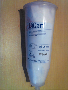 金宝 血液透析干粉 BiCart 720g