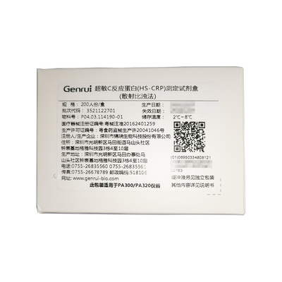 深圳锦瑞 超敏C反应蛋白(HS-CRP)测定试剂盒(散射比浊法) 200人份/盒 PA300