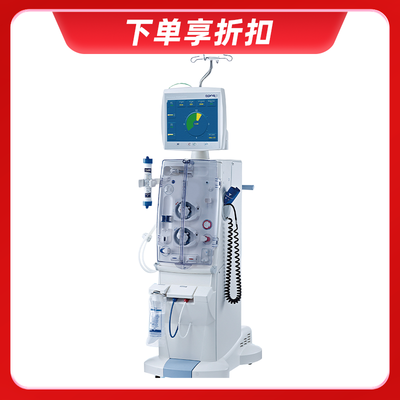血液透析设备 5008S