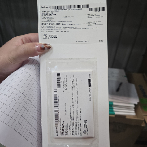 血管造影导管 DXT6JL40