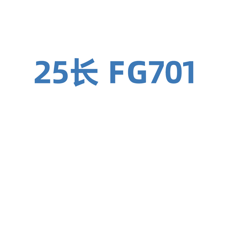 迈菲碳化钨牙钻 E0138(E013837101200)