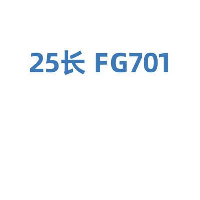 迈菲 碳化钨牙钻 E0138(E013837101200)