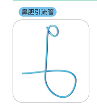 常州乐奥一次性使用鼻胆引流管 L14725D