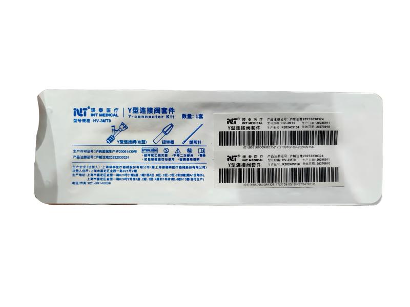瑛泰Y型连接阀套件 HV-3MT0