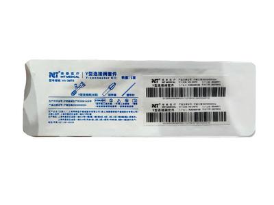瑛泰 Y型连接阀套件 HV-3MT0