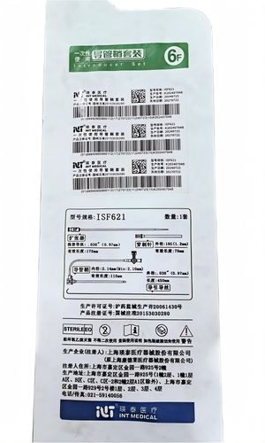 瑛泰 一次性使用导管鞘套装 ISF621