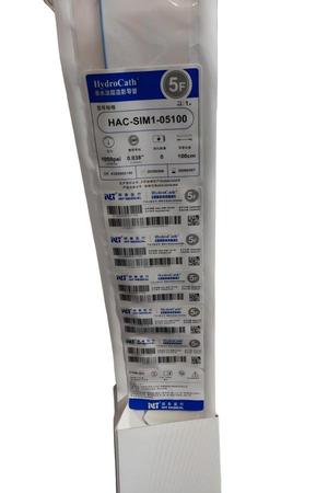 瑛泰 亲水涂层造影导管 HAC-SIM1-05100