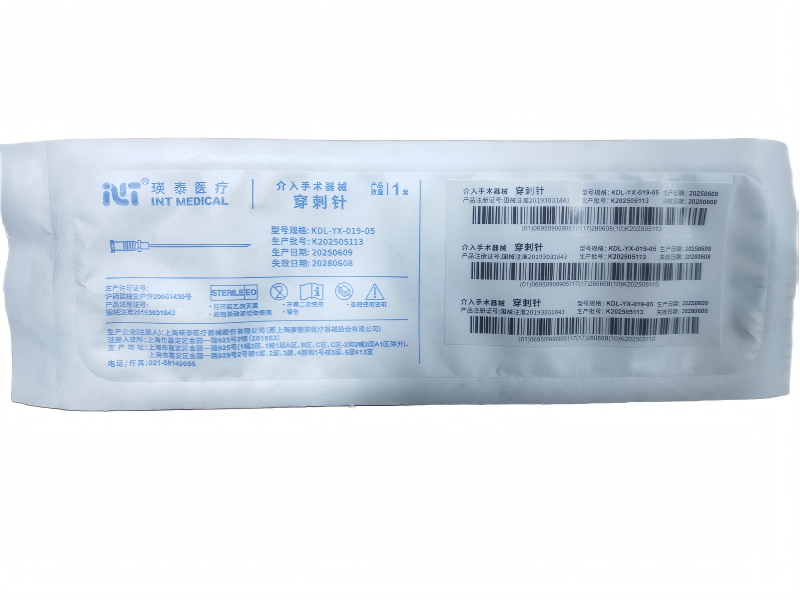 介入手术器械- 穿刺针 KDL-YX-019-05