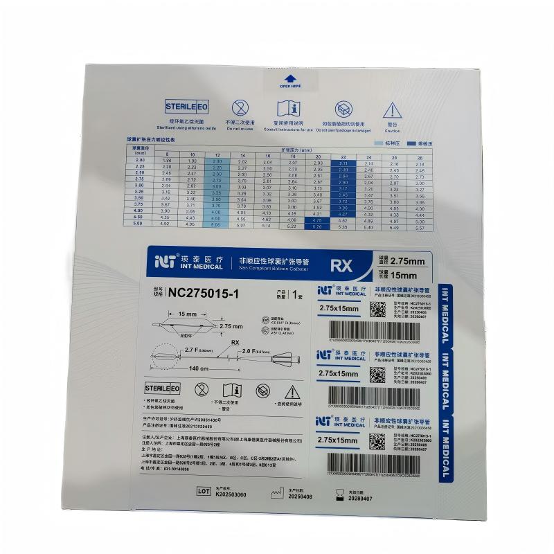 瑛泰非顺应性球囊扩张导管 NC275015-1