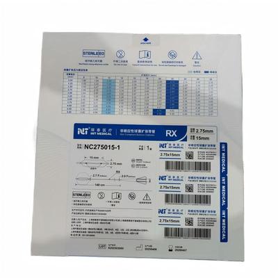 瑛泰 非顺应性球囊扩张导管 NC275015-1