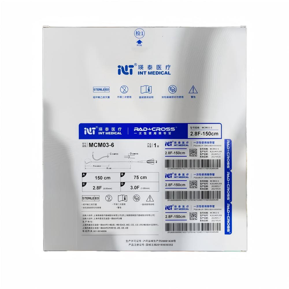 瑛泰一次性使用微导管 MCM03-6