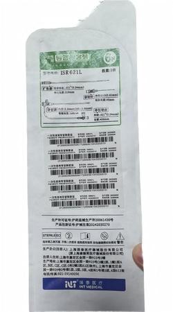 瑛泰 一次性使用导管鞘套装 ISR621L 6F