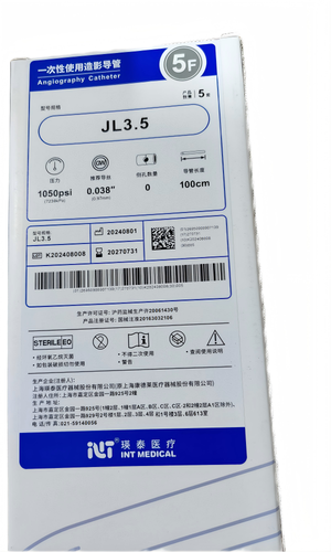 瑛泰 一次性使用造影导管 JL3.5 5F