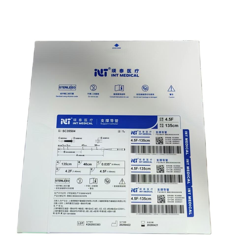 瑛泰支撑导管 SC35S04