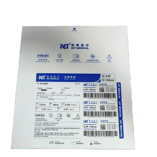 瑛泰 支撑导管 SC35S04