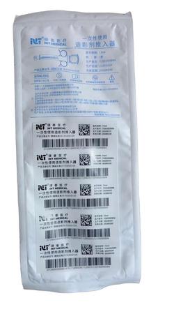 瑛泰 一次性使用造影剂推入器 12ml