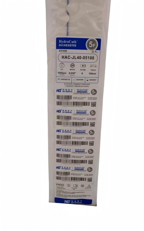 瑛泰亲水涂层造影导管 HAC-JL40-05100