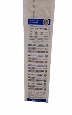瑛泰 亲水涂层造影导管 HAC-JL40-05100