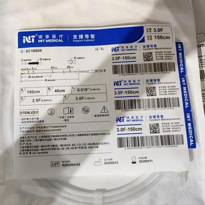 瑛泰 支撑导管 SC18S05