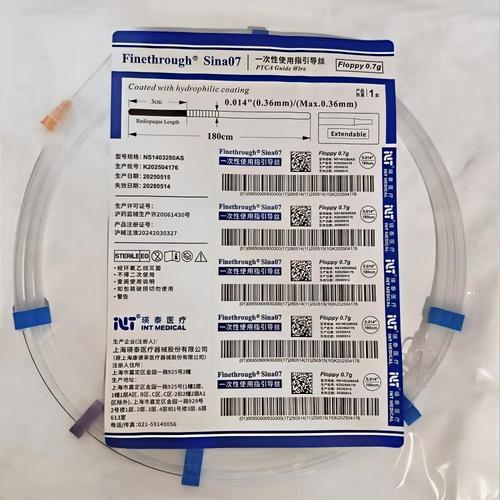 瑛泰 一次性使用指引导丝 NS1403280AS