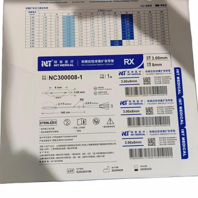 瑛泰 非顺应性球囊扩张导管 NC300008-1