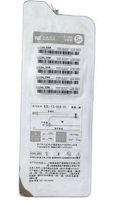 瑛泰 介入手术器械-导管鞘 KDL-YX-016-01