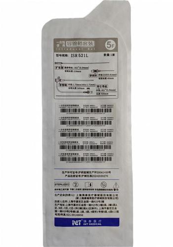 瑛泰 一次性使用导管鞘套装 ISR521L