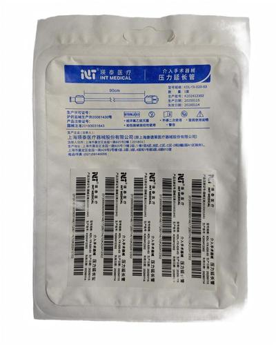 瑛泰 介入手术器械-压力延长管 KDL-YX-020-03