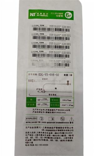 介入手术器械-导管鞘 KDL-YX-016-02