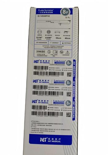 瑛泰 一次性使用血管鞘 VSS8F02