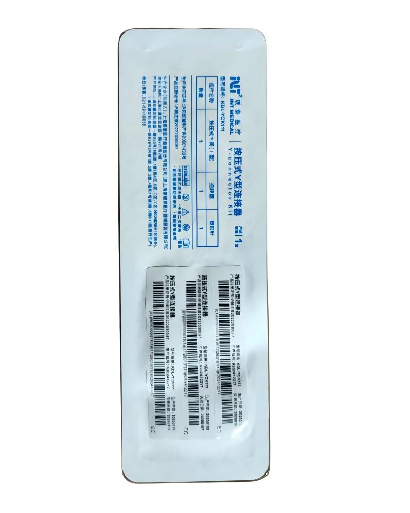 瑛泰按压式Y型连接器 KDL-YCK111