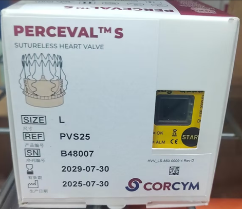 恪心医疗 免缝合生物心脏瓣膜 PVS25