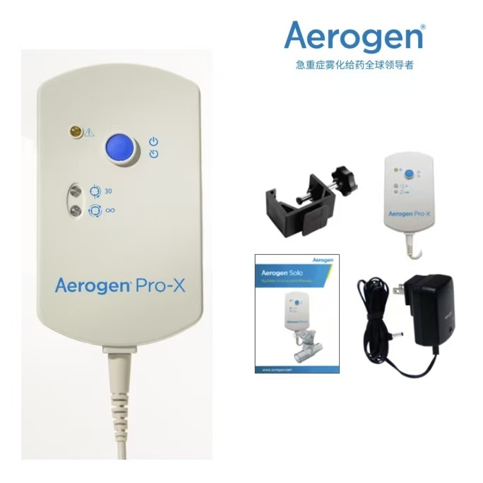 雾化器系统-控制器 Aerogen Solo Pro-X