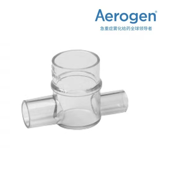 雾化器系统-T型接头 Aerogen Solo 10mm