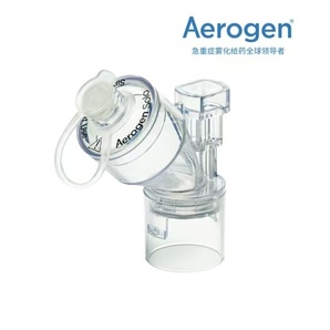 雾化器系统-雾化器装置 Aerogen Solo