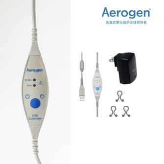 雾化器系统 Aerogen USB