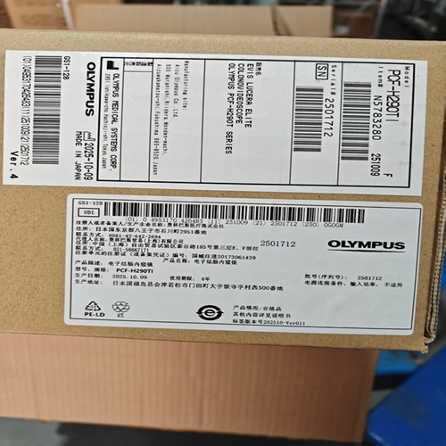 电子结肠内窥镜 PCF-H290TI