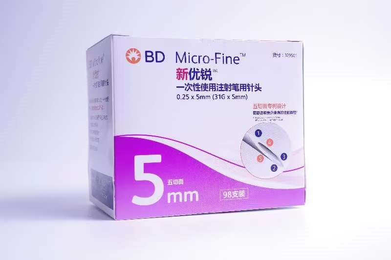 英佰达一次性使用注射笔用针头 0.25×5mm(31G×5mm)