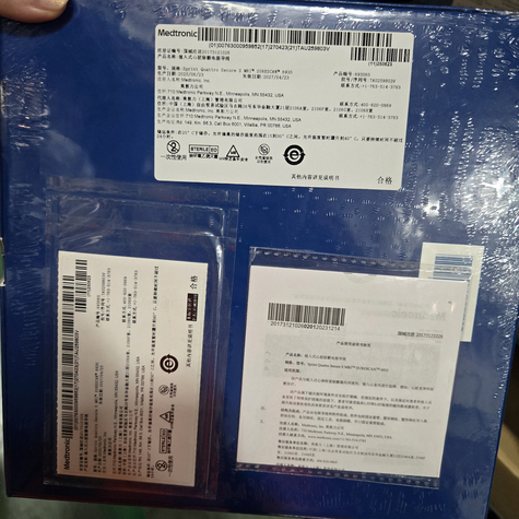 美敦力 植入式心脏除颤电极导线 Sprint Quattro Secure S 6935