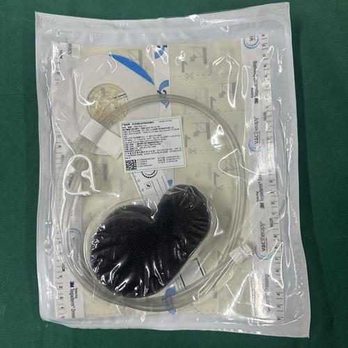 美国KCI 负压辅助治疗系统用耗材 小号易用型黑色敷料组合包装/M8275041/10