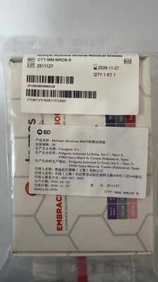 西班牙赛诺斯 Multiple Myeloma MRD检测试剂盒 20