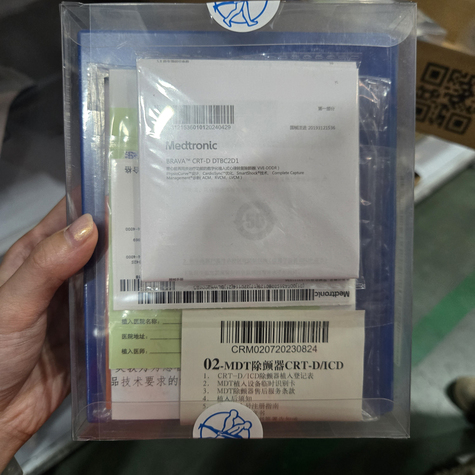 美敦力 植入式心脏起搏器 ADDRL1