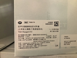 雅培 促甲状腺激素测定试剂盒(化学发光微粒子免疫检测法) ARCHITECT:1×100测试/盒